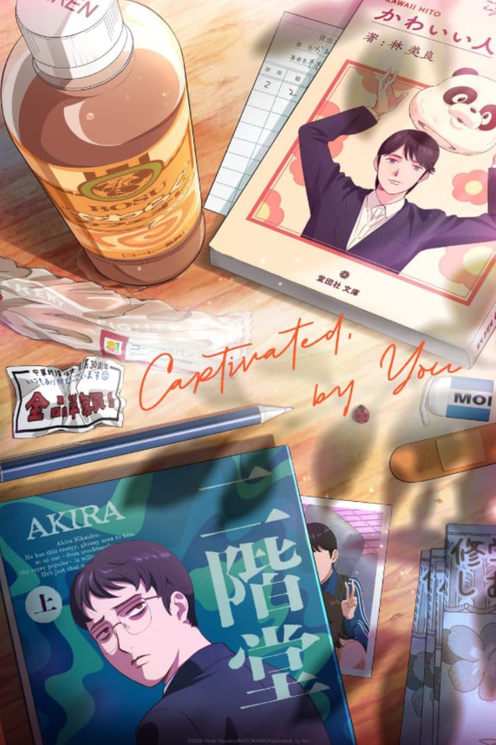 区别在于蛋黄的软硬度。